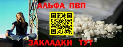 ПСИЛОЦИБИНОВЫЕ ГРИБЫ Гагарин