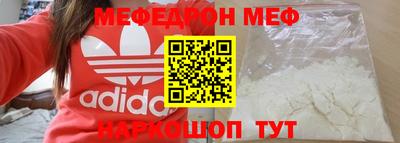 ПСИЛОЦИБИНОВЫЕ ГРИБЫ Гагарин