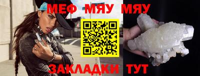 марки lsd Гатчина